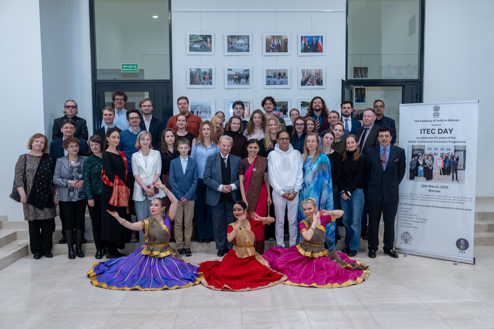 Celebration of ITEC Day, 13 March 2025